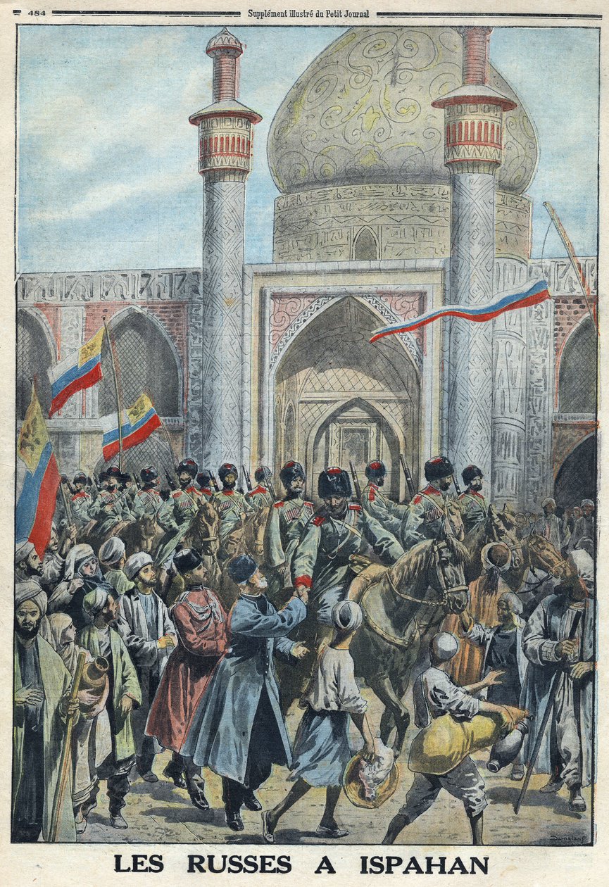 1914-1918年第一次世界大战（14-18战争）。伊朗伊斯法罕的俄罗斯军队。在 "小报 "中 作者 匿名匿名