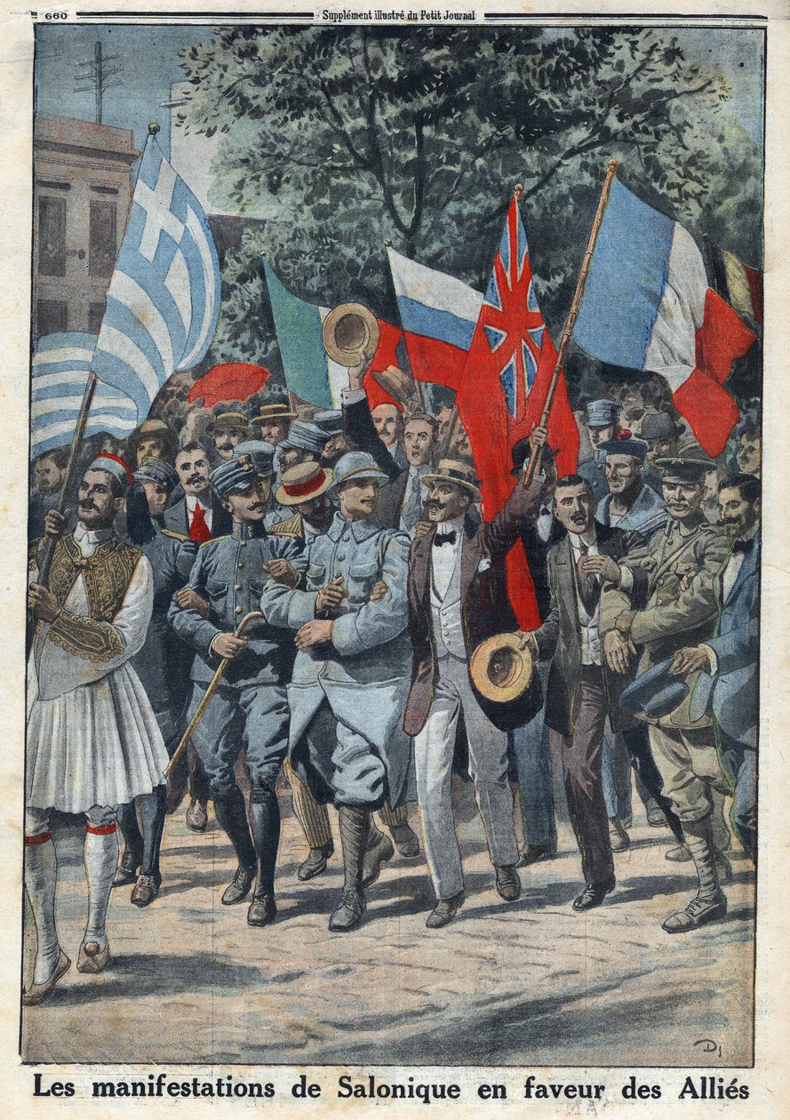 1914-1918年第一次世界大战（14-18年战争）。萨洛尼卡（或希腊的塞萨洛尼卡）支持盟国的抗议活动。载于《小报》，1916年9月24日。私人收藏 作者 匿名匿名