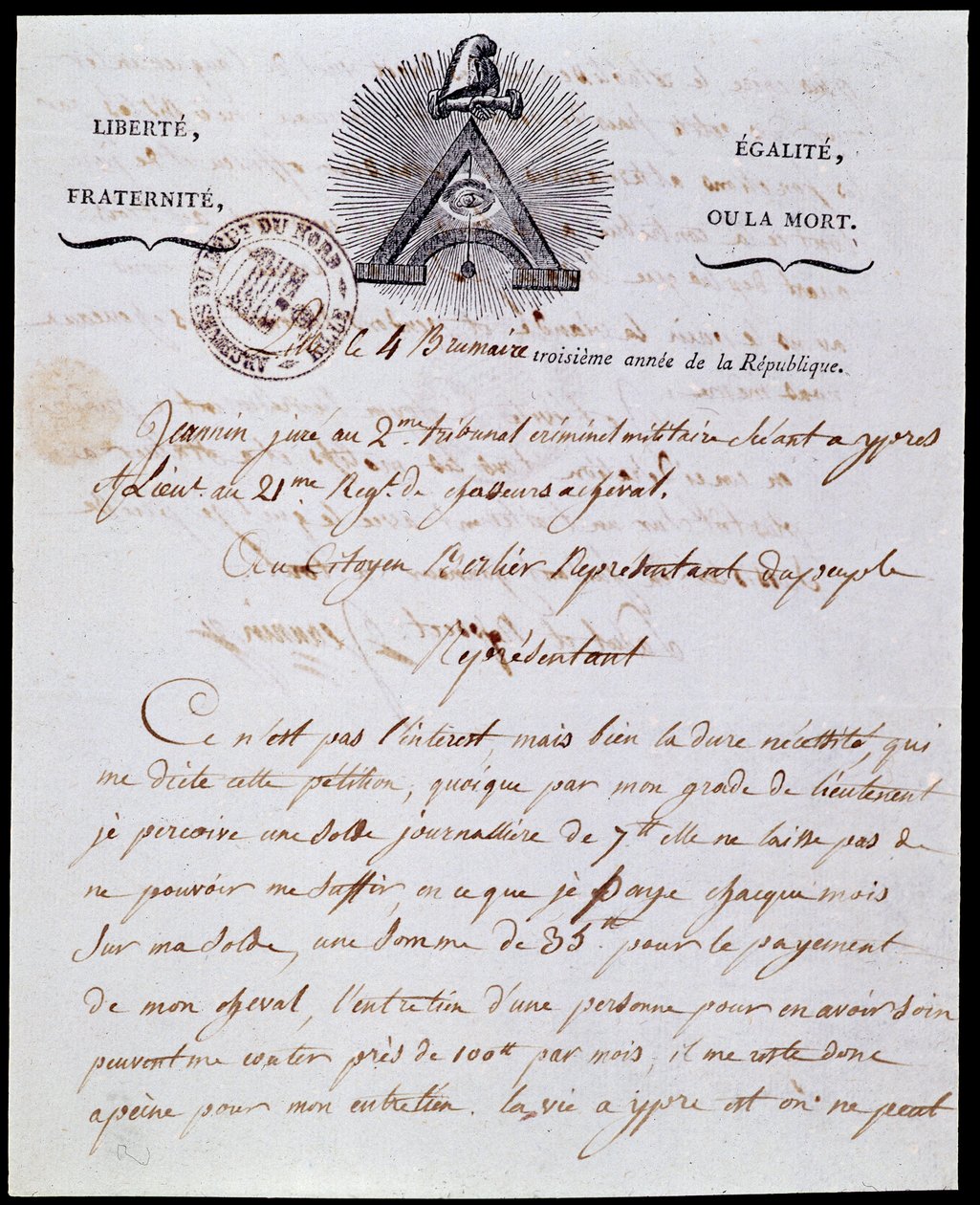 法国大革命：日期为18 Frimaire year III (08/12/1794)的4 fog year III (25/10/1794)军事行政信函的第一页和页眉，上面有共和主义题词 "自由、平等、博爱或死亡 "以及佛朗哥-马肯内里的标志。 作者 匿名匿名