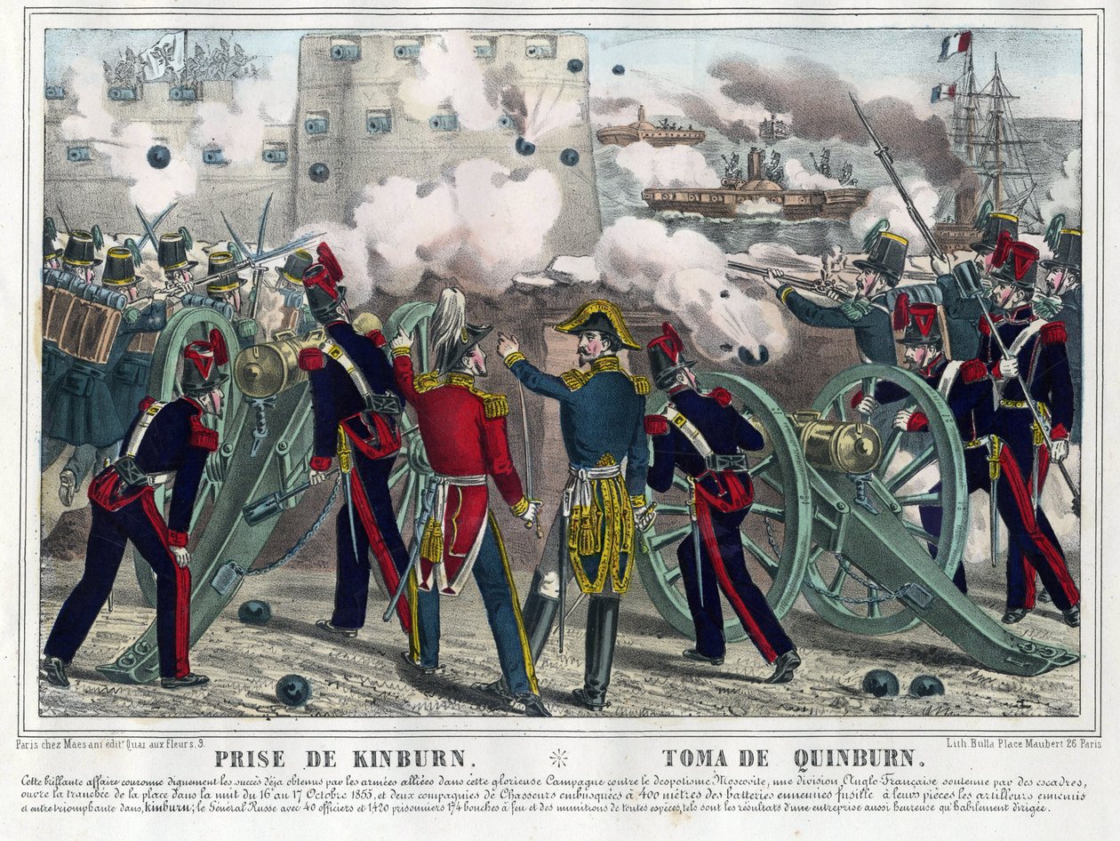 Guerre de Crimee - Bataille de Kinburn (1855) - Bombardment of Kinburn - Anonymous - 1857 - 石版画，水彩 - 29,5x42,7 - 私人收藏 作者 匿名匿名
