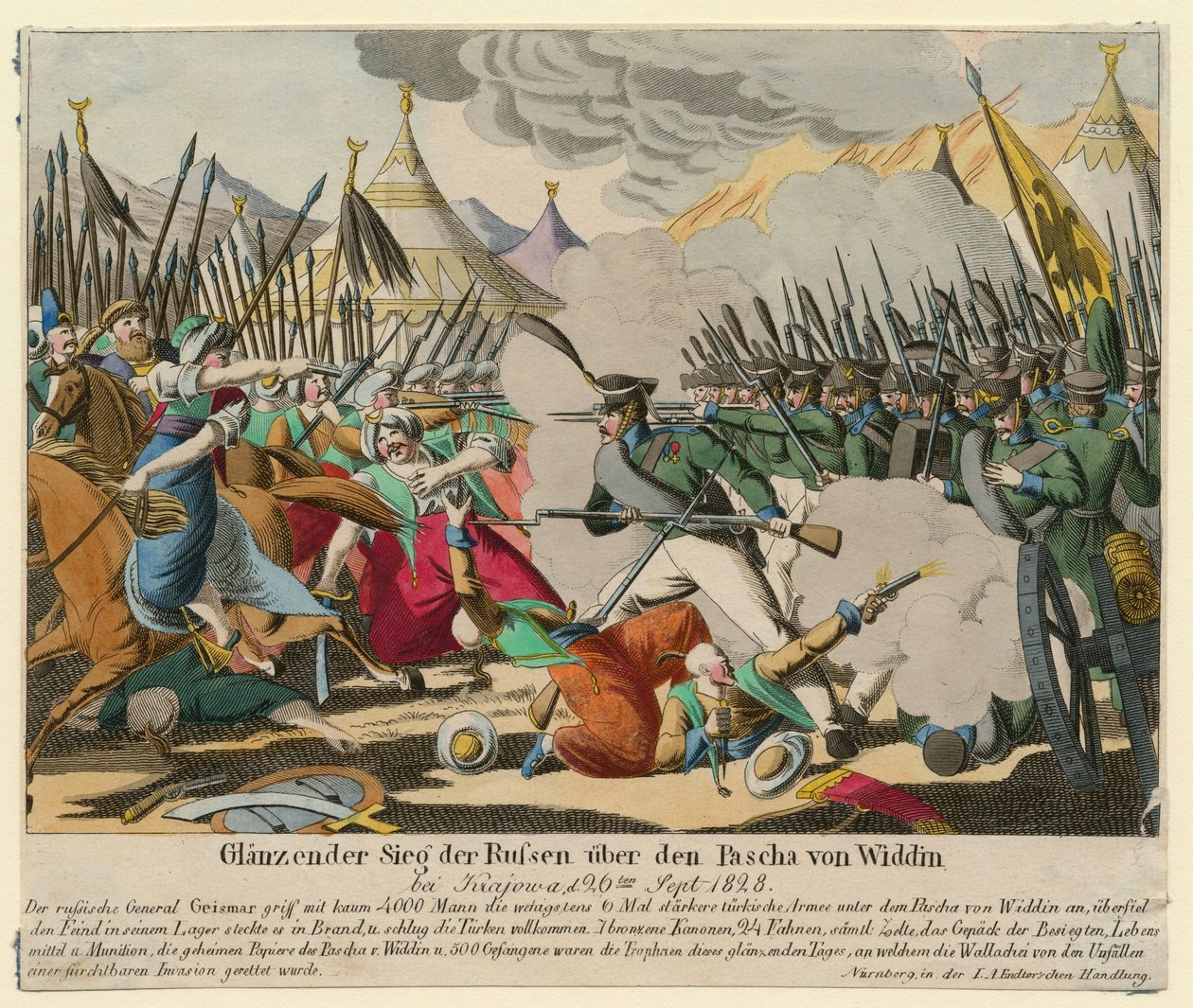 Guerre russo-turque de 1828-1829 - 俄罗斯人对维丁的帕夏（Omer Pacha Latas）的辉煌胜利 作者 匿名匿名
