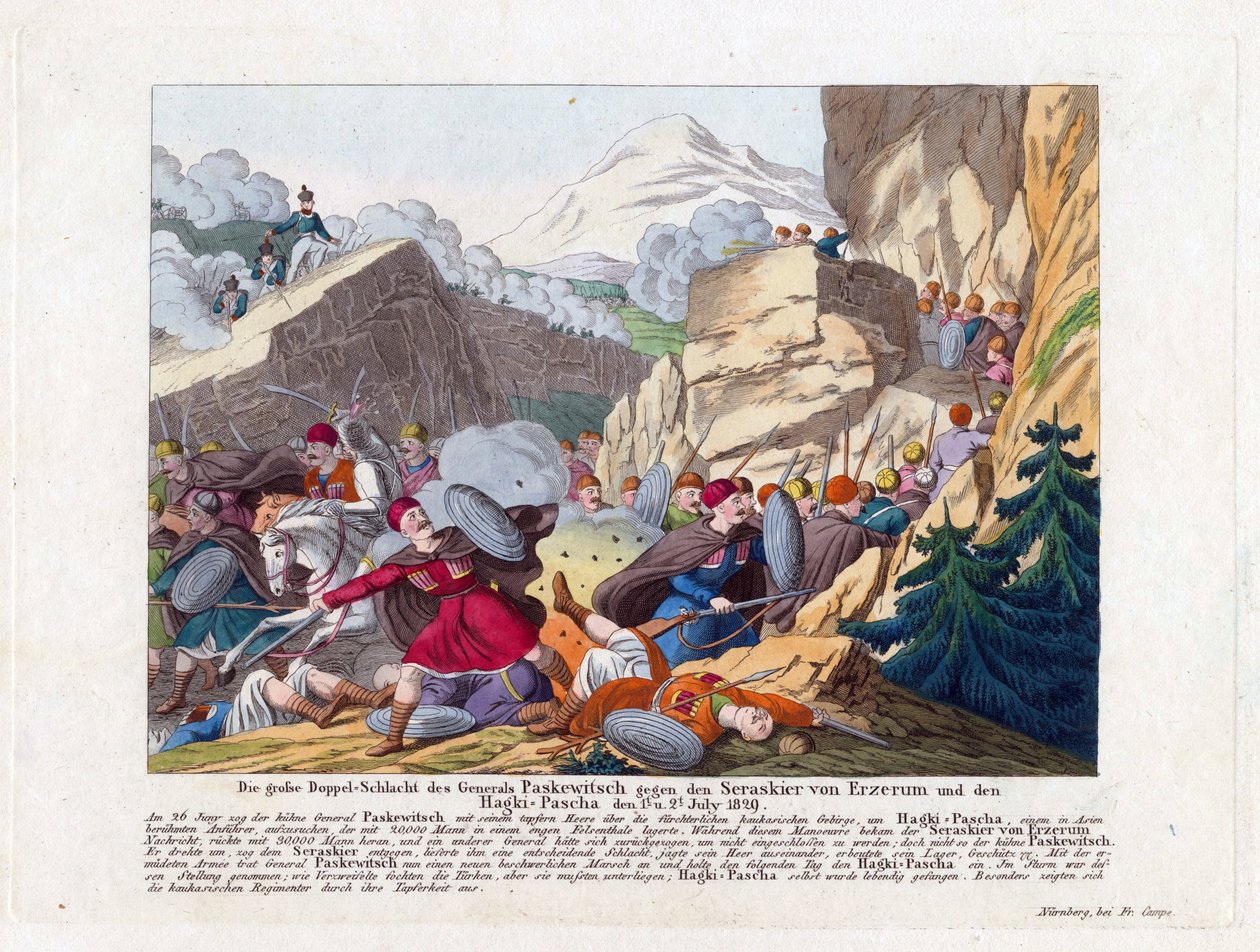 1828-1829 年的俄土战争 - 埃尔泽鲁姆的占领 - 伊万·帕斯克维奇于 6 月 27 日占领埃尔祖鲁姆 作者 匿名匿名