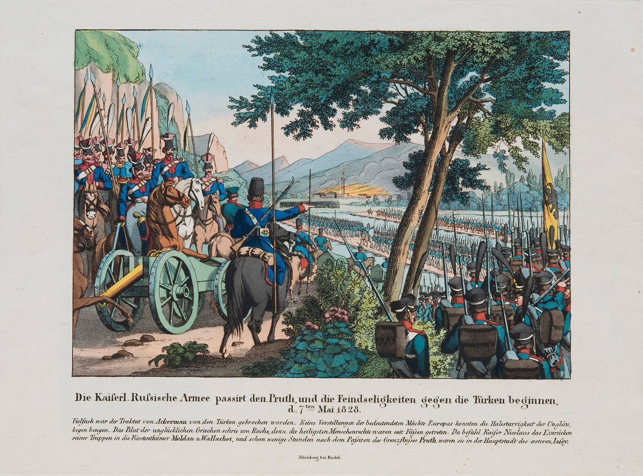 Guerre russo-turque de 1828-1829 - 俄罗斯军队于 1828 年 5 月穿过普鲁斯河进入摩尔达维亚，par Anonymous, c. 1830 年 - 蚀刻、水彩 作者 匿名匿名