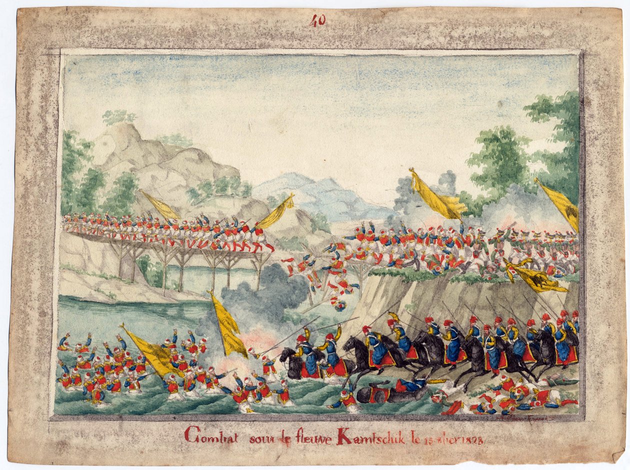 Guerre russo-turque de 1828-1829 - 1828年10月15日卡姆奇克河上的战斗 - 佚名 - 1829 - 纸上水彩画 - 22,4x30 - 私人收藏 作者 匿名匿名