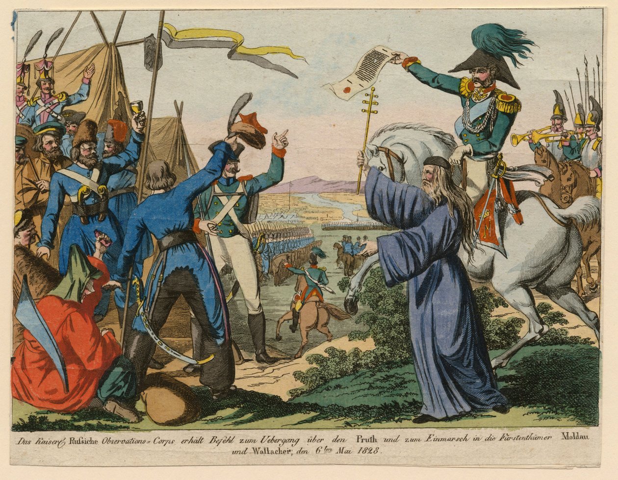 Guerre russo-turque de 1828-1829 - 俄罗斯观察团于 5 月 6 日收到穿越普鲁斯河的命令 作者 匿名匿名