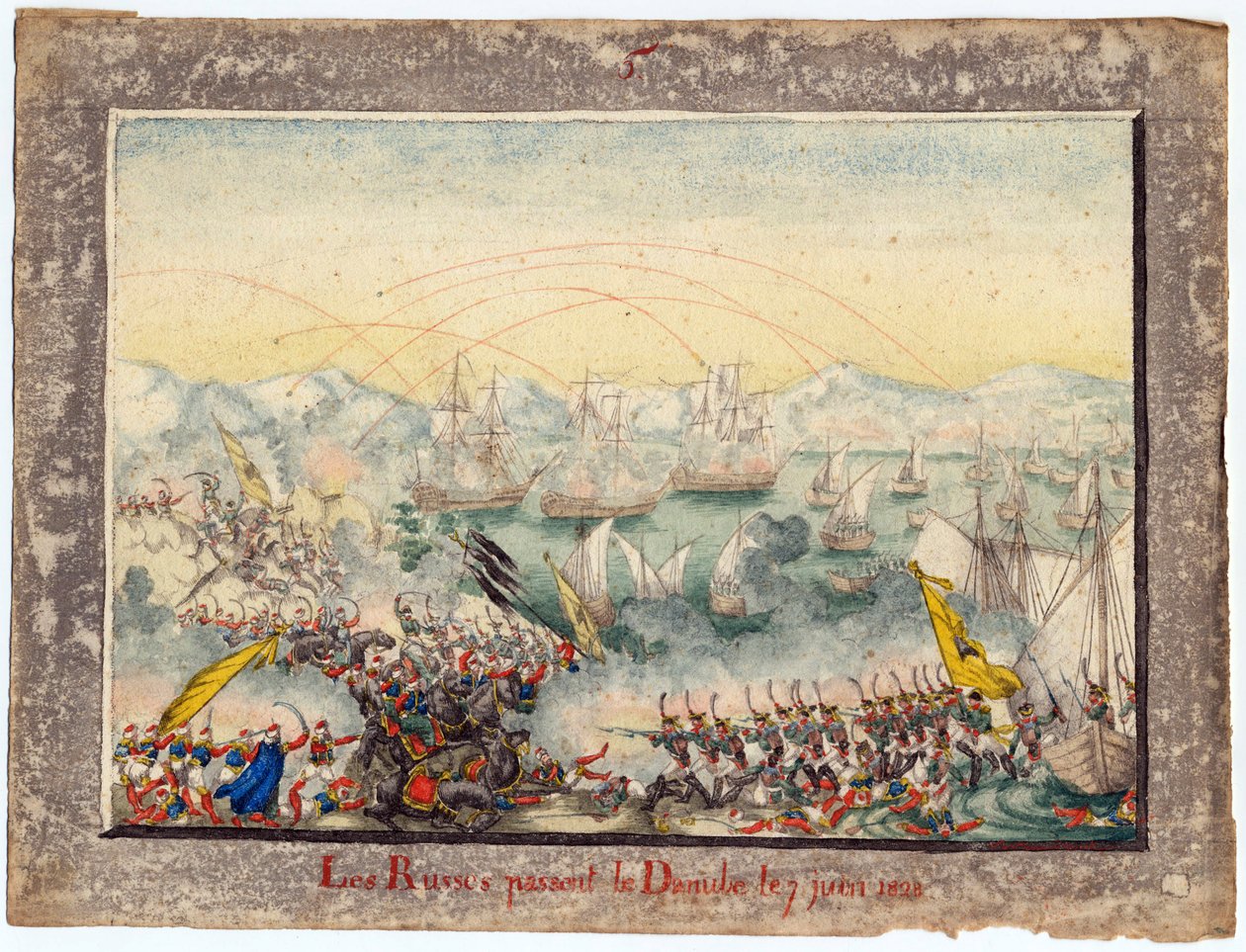 Guerre russo-turque de 1828-1829 - 俄罗斯人于 1828 年越过多瑙河 - 匿名 - 1829 - 纸上水彩 - 22x30 - 私人收藏 作者 匿名匿名
