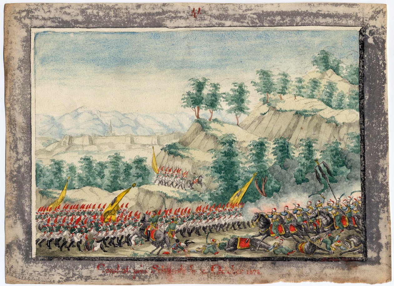 Guerre russo-turque de 1828-1829 - 1828年对Shumen要塞的围攻 - 佚名 - 1829 - 纸上水彩 - 22x30 - 私人收藏 作者 匿名匿名