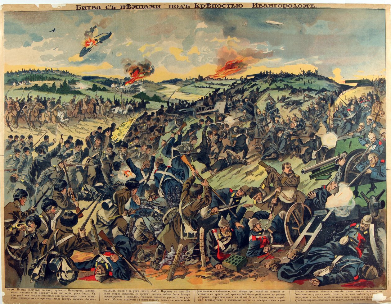 La bataille a la forteresse d