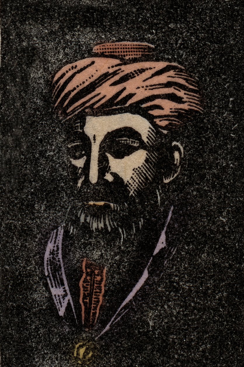 MAIMONIDES Moses (1135-1204) Rabbi Moses ben Maimon.犹太哲学家--摩西-本-迈蒙拉比(Moses Ben Mairon Maimonide)的肖像--Rambam--根据以色列邮票雕刻的--1953年--。 作者 匿名匿名