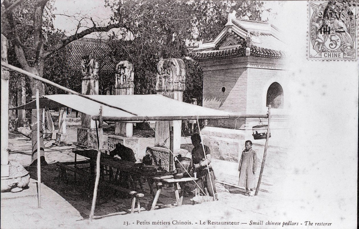 Pepetit metier: a Chinese restaurateur Photograph of the beginning of the 20th century - Private collection 作者 匿名匿名