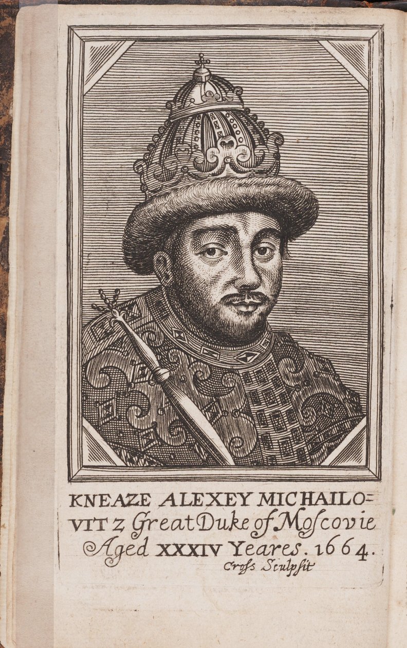 俄罗斯沙皇亚历克西斯一世-米哈伊洛维奇肖像（1629-1676 年），又名 "可爱的沙皇"--塞缪尔-柯林斯《俄罗斯现状》蚀刻版画 作者 匿名匿名