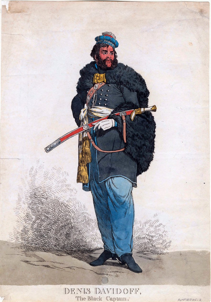 "丹尼斯-达维多夫(Denis Davydov)(1784-1839)的肖像》匿名雕刻 1813年 凹32.7x23厘米 私人收藏 作者 匿名匿名