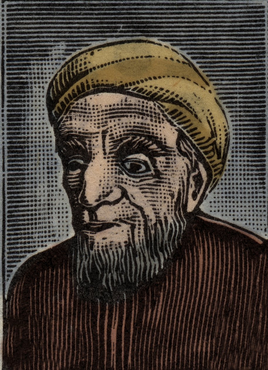 Al-Jahiz（Al Jahiz）（775-868）的肖像--Al-Gahiz--（Abu Uthman Amr ibn Bahr al-Kinani al-Basri）--在邮票上刻的图案 作者 匿名匿名