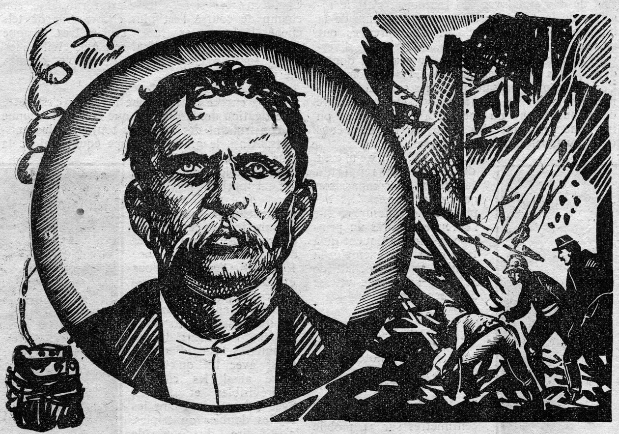 弗朗索瓦-克劳迪乌斯-科尼施泰因（1859-1892）的肖像，恐怖分子和无政府主义者。插图摘自《Le petit journal illustrious》1931年。 作者 匿名匿名