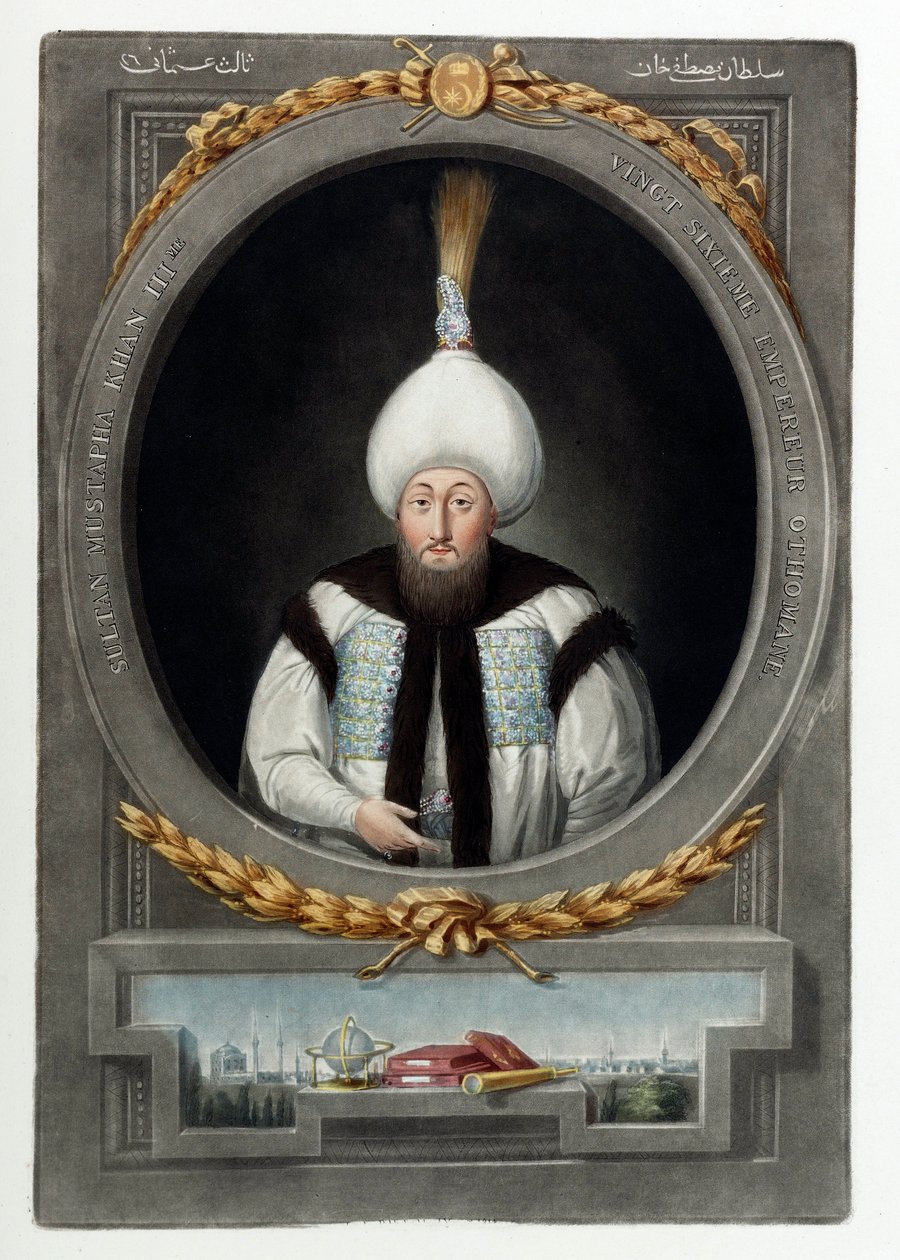 Portrait of Sultan Mustafa III (1717-1774) (Moustafa, Moustapha) par Anonymous 作者 匿名匿名