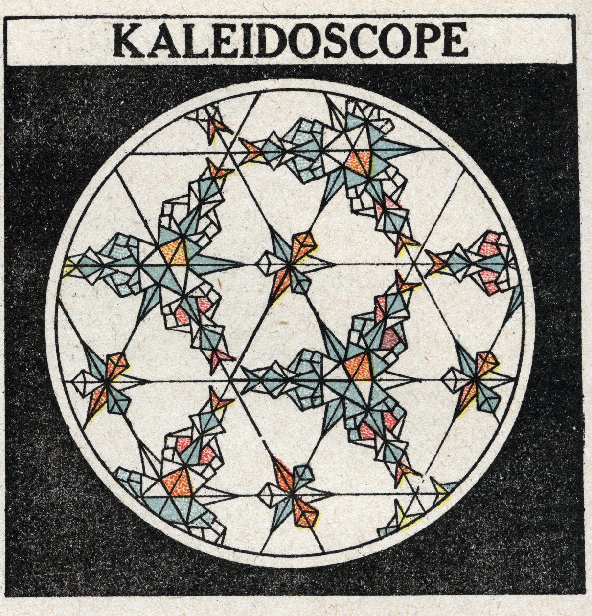 Reflection of light: a kaleidoscope. Anonymous illustration from 1925. Private collection. 作者 匿名匿名
