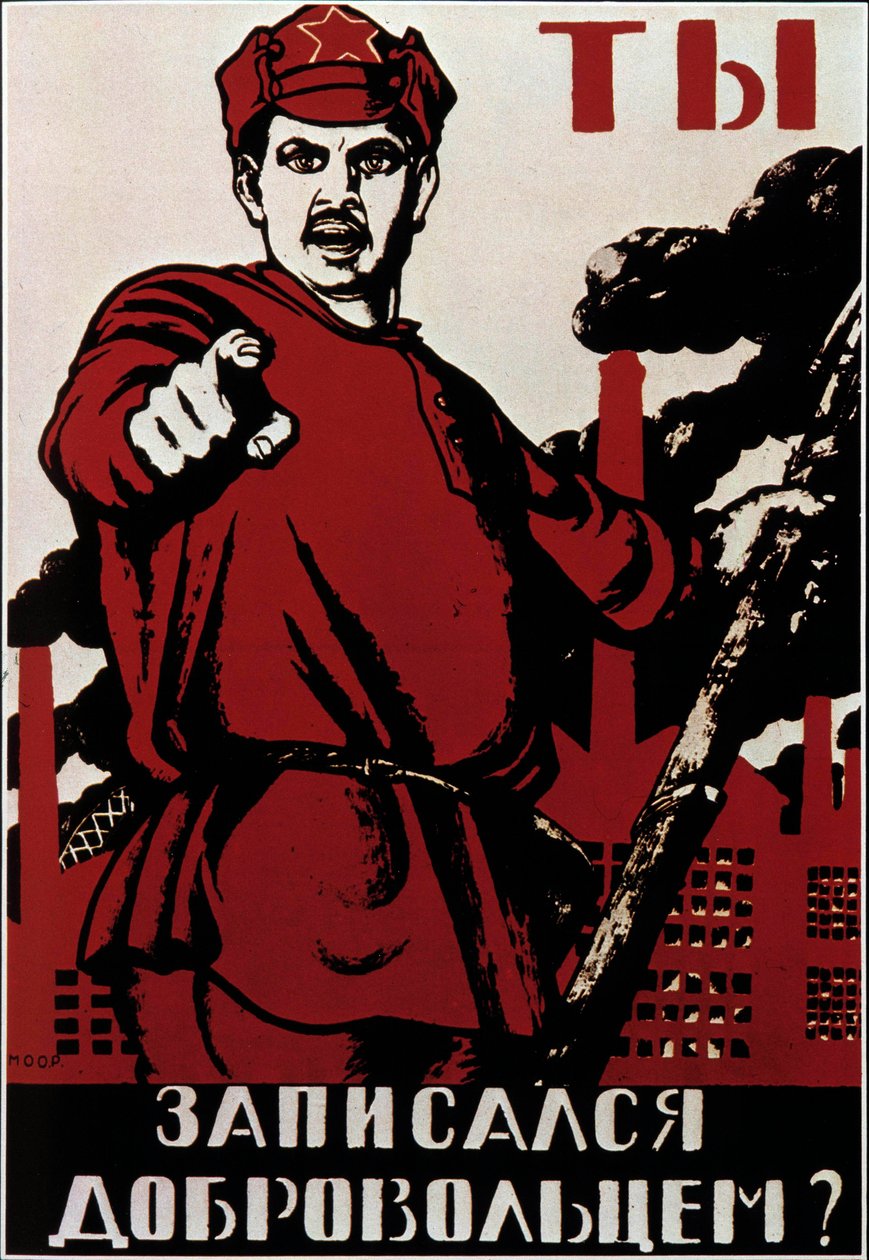 苏维埃革命宣传海报，呼吁俄国人反对白军的将军们，在1917年布尔什维克革命后把共产党的反对者聚集在一起 作者 匿名匿名