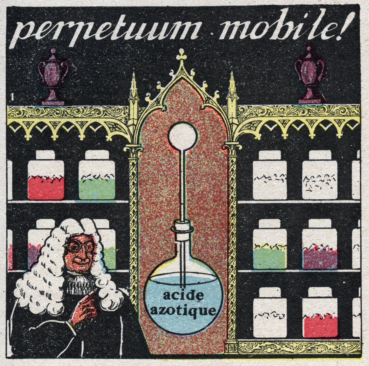 温度和膨胀："mobile perpetuum"，16世纪药剂师使用的第一个温度计。1925年的匿名插图。私人收藏。 作者 匿名匿名