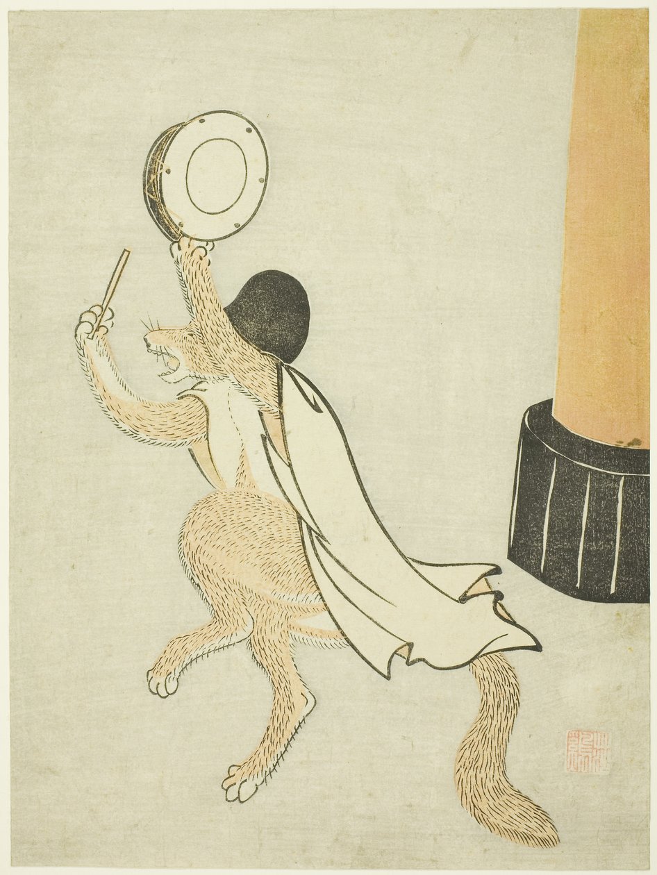 会跳舞的狐狸 作者 匿名匿名