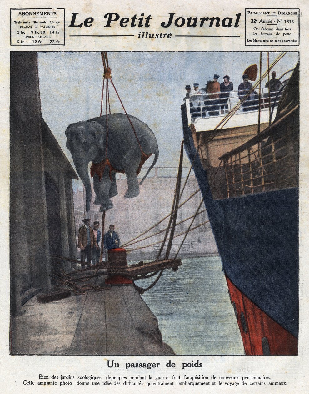 一头大象在战后被人们的动物园收购，乘船抵达。插图取自1921年11月20日的《Le petit journal illustrious》。私人收藏 作者 匿名匿名