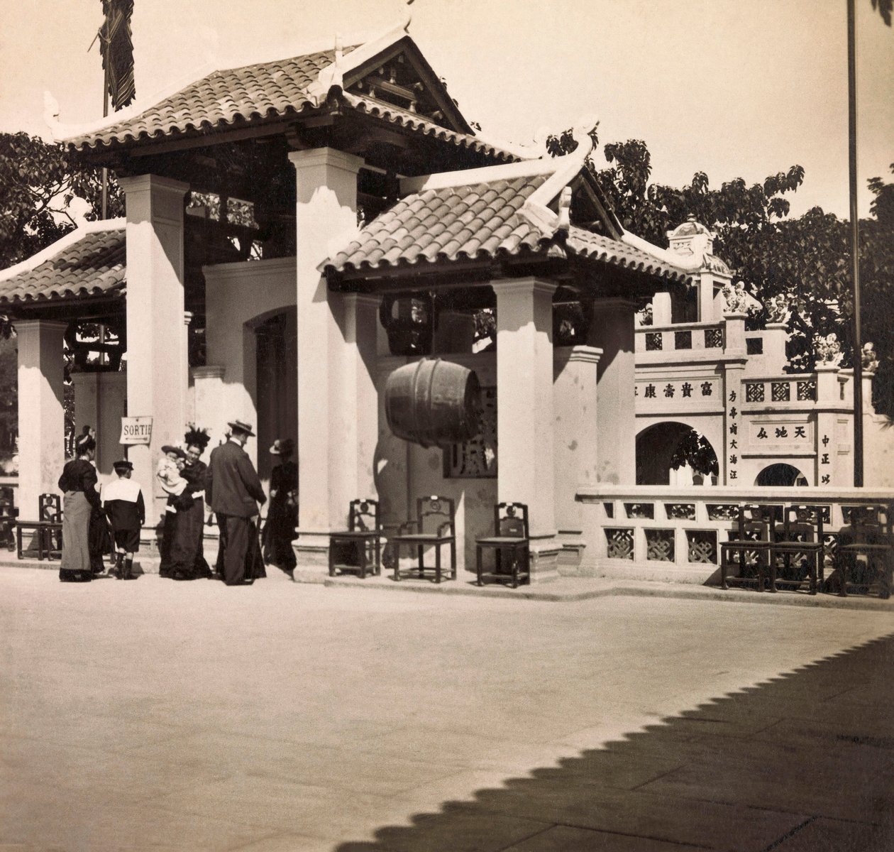 Universal Exposition of 1900 - Exposition Universelle de 1900 in Paris: The Chinese section - private collection 作者 匿名匿名