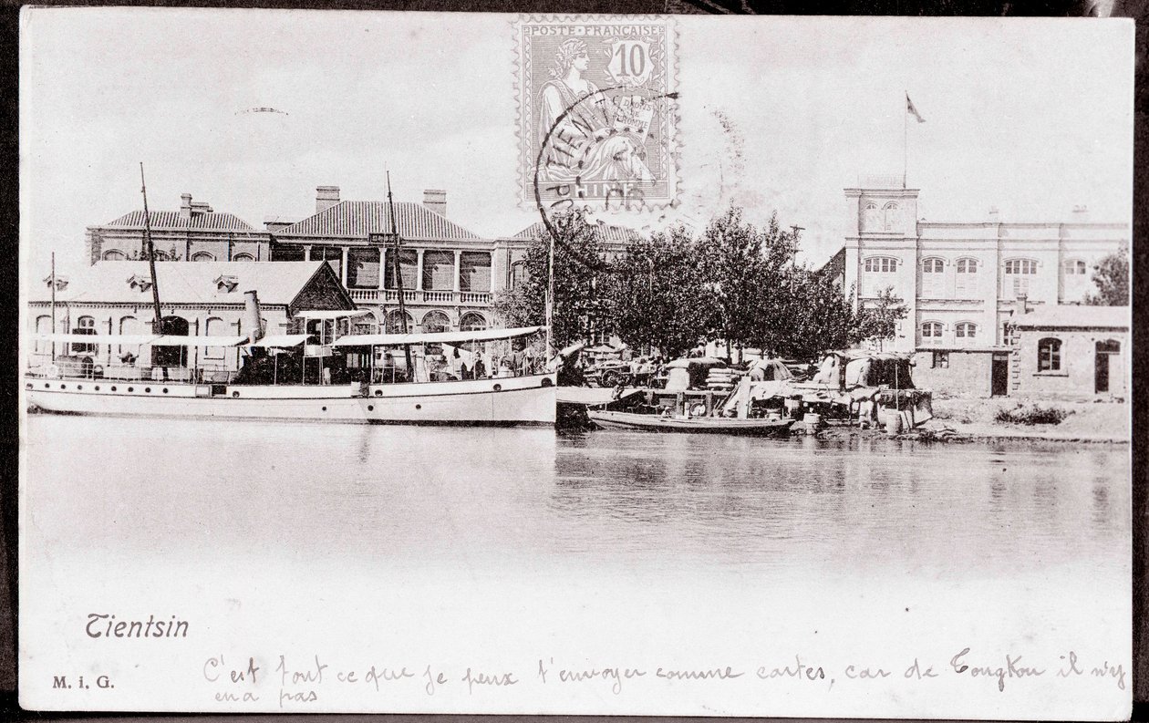 中国县津市的景色 1906年的照片 - 私人收藏 作者 匿名匿名