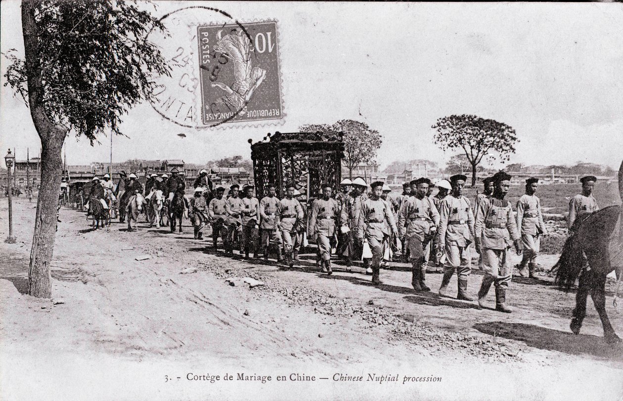 Wedding Cortege in China Photography of the beginning of the 20th century - Private Collection 作者 匿名匿名