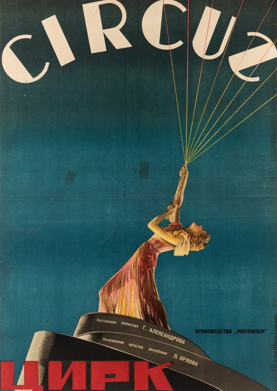 poster for the Movie Circus by Grigori Aleksandrov 作者 匿名匿名