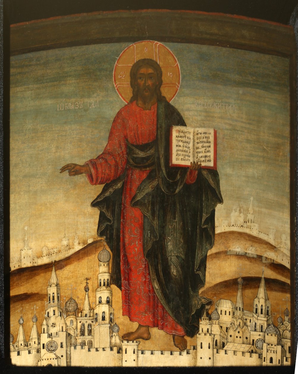 基督Pantocrator，17世纪 作者 匿名的俄罗斯图标画家