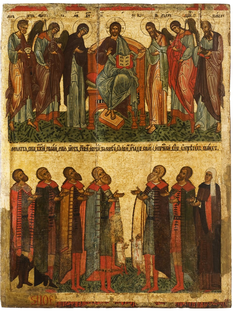 与诺夫哥罗德会合祈祷，约1467-1471年 作者 匿名俄罗斯圣像画家