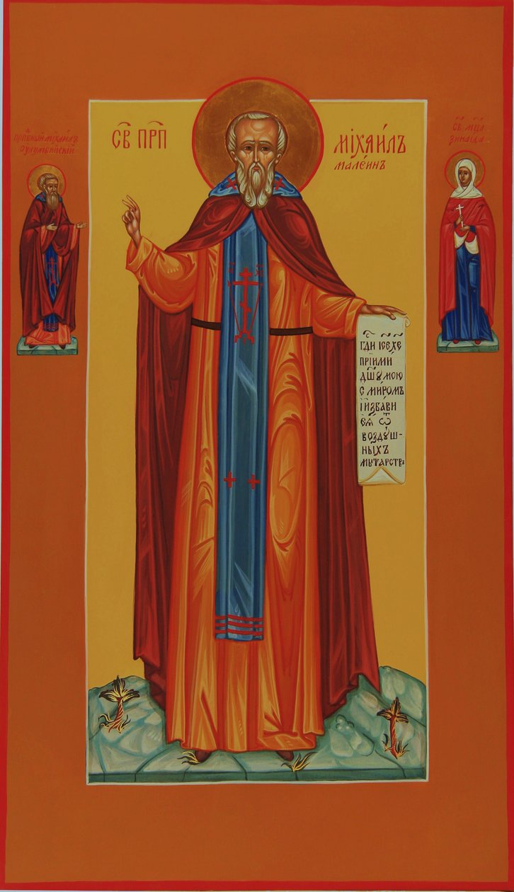 圣迈克尔·马列诺斯（Saint Michael Maleinos），十九世纪 作者 匿名的俄罗斯图标画家