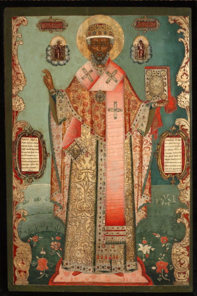 十八世纪初Zaraysk的圣尼古拉（Saint Nicholas） 作者 匿名的俄罗斯图标画家