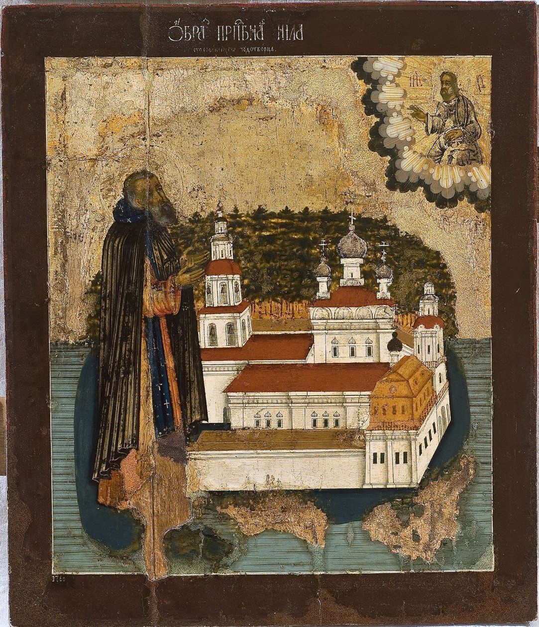 塞利格湖的圣尼卢斯（Saint Nilus），18世纪 作者 匿名俄罗斯圣像画家