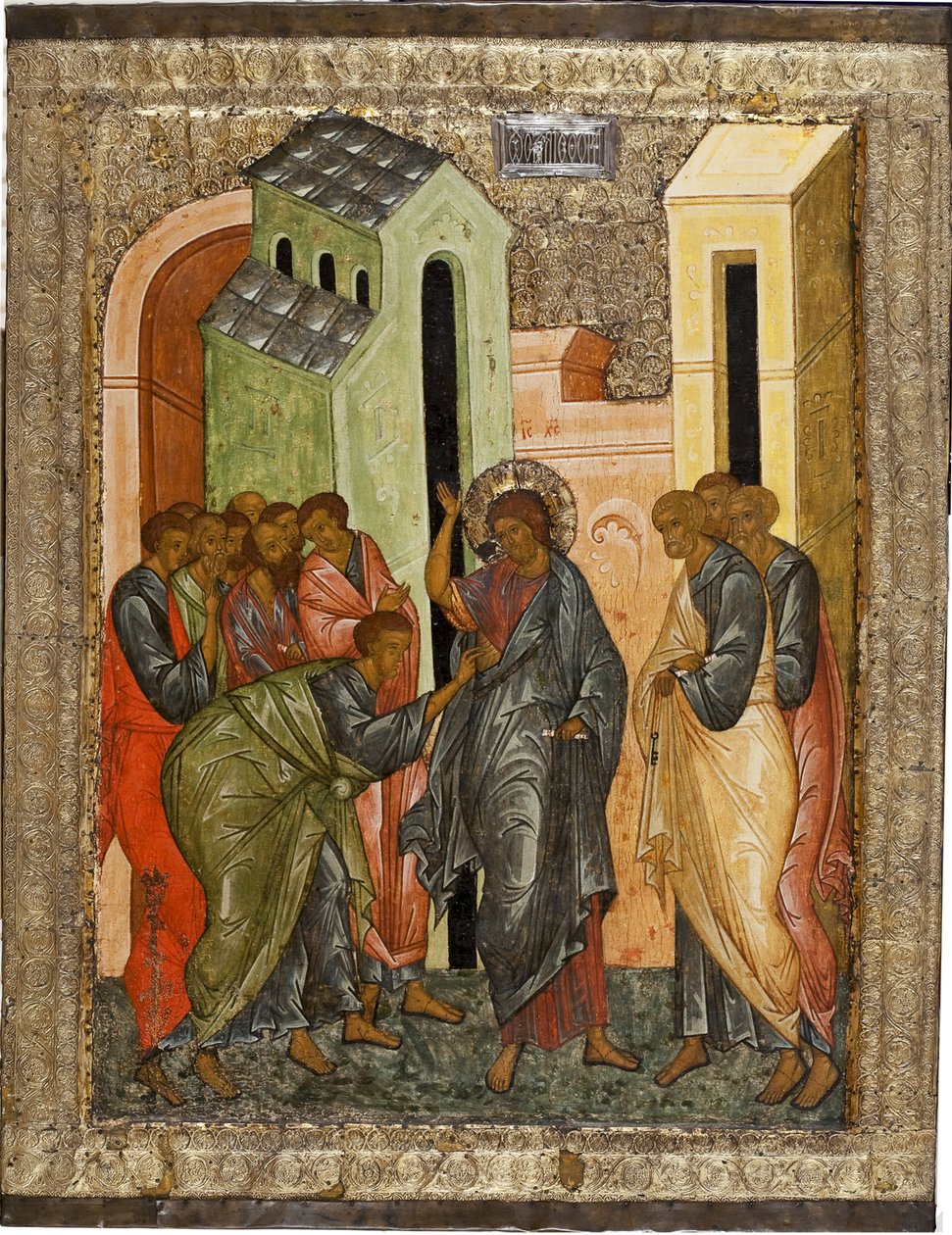 圣托马斯的不可思议，1497年 作者 匿名俄罗斯圣像画家