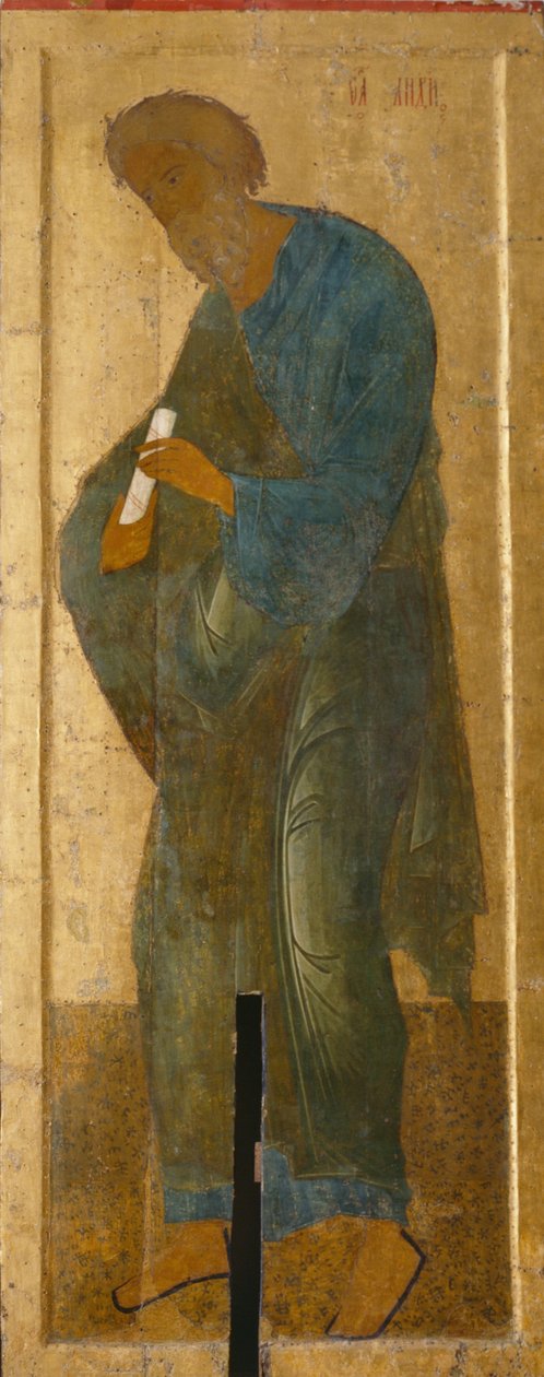 圣使徒安德鲁（Deesis Range），1497年 作者 匿名俄罗斯圣像画家