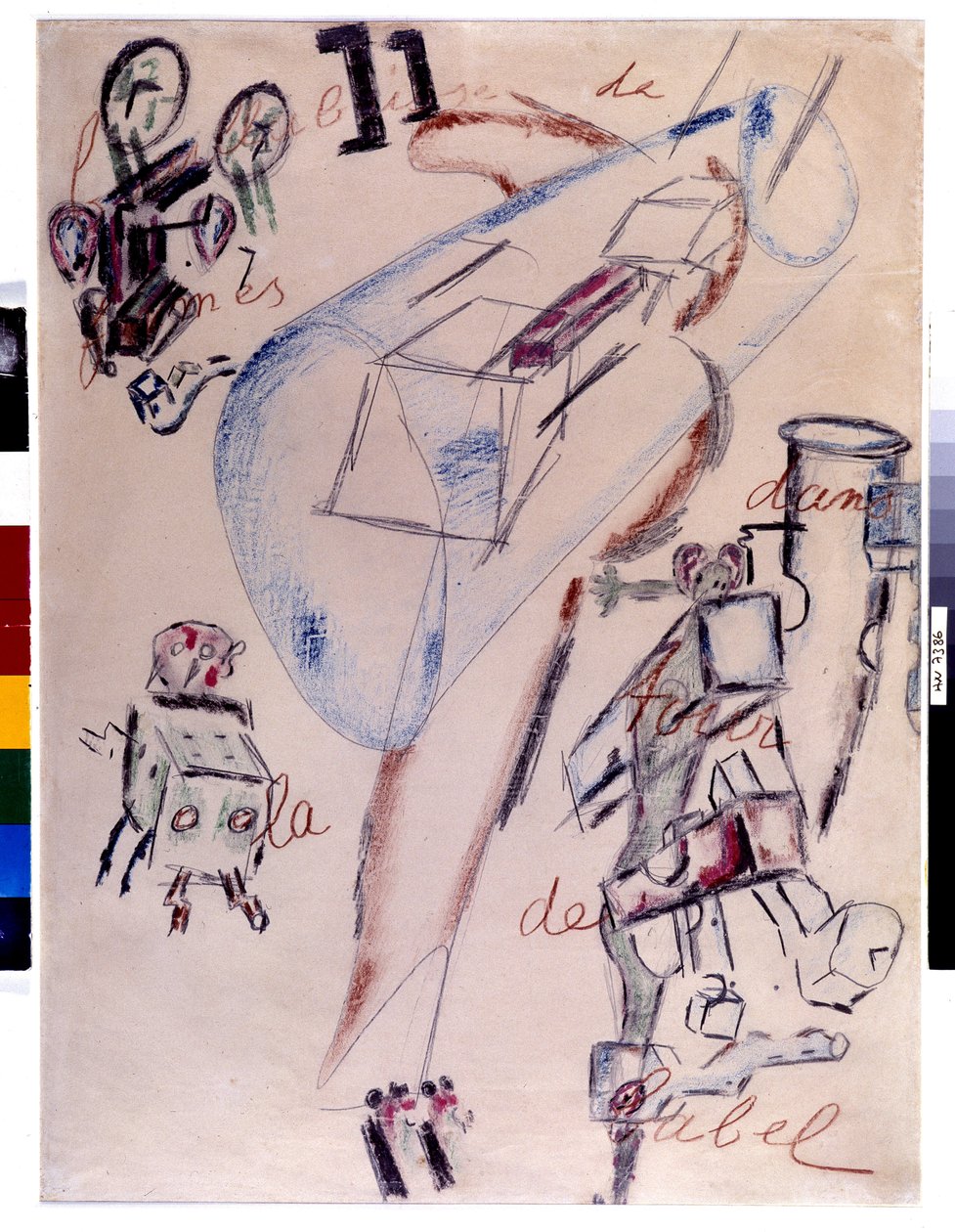 巴别塔中的形状杂烩，1946 年 2 月（绘图） 作者 安东宁·阿陶（Antonin Artaud）