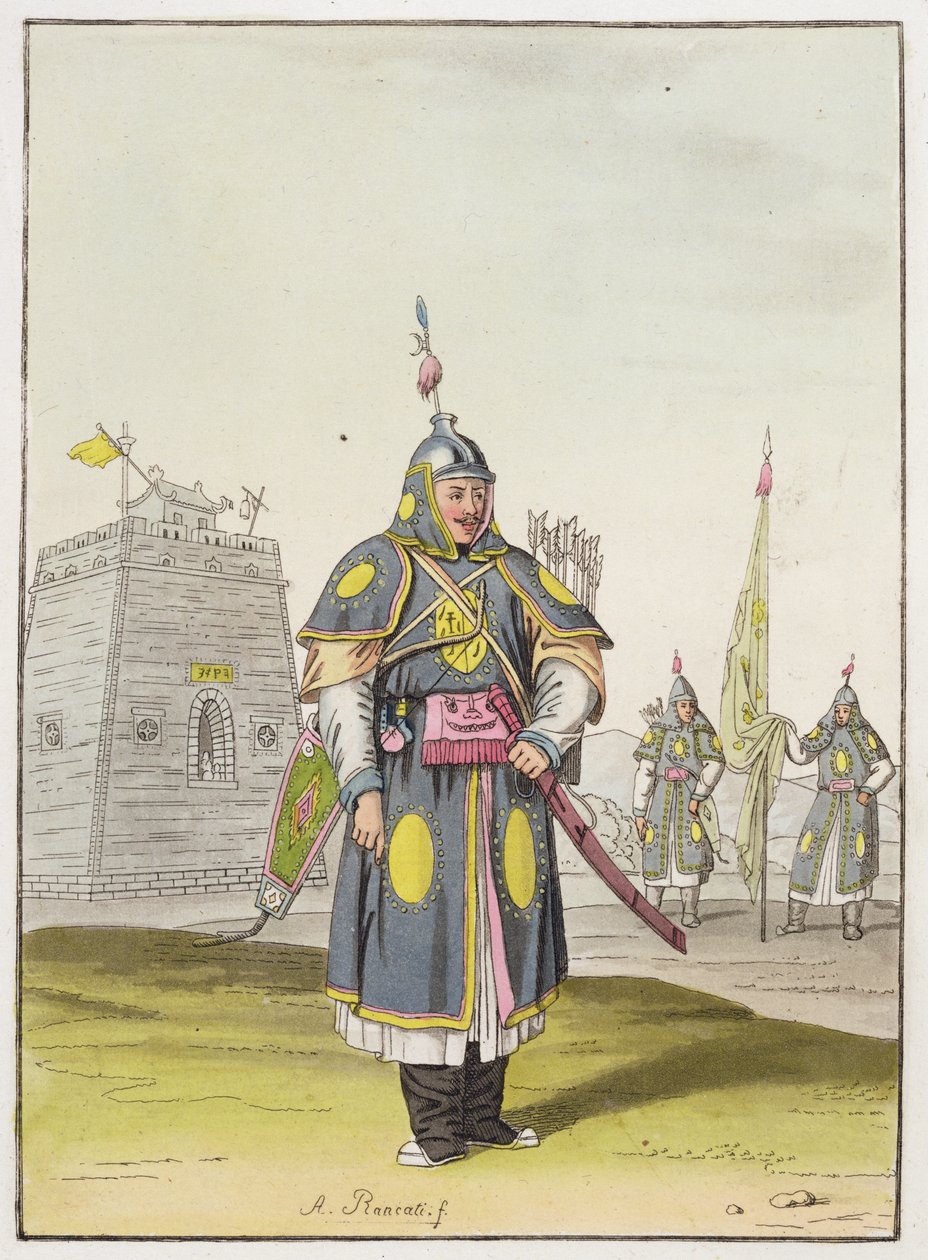 穿着全套战斗服的中国士兵，来自Giulio Ferrario的&39;Le Costume Ancien et Moderne&39;插图，出版于1820年代至30年代 作者 安东尼奥·兰卡蒂