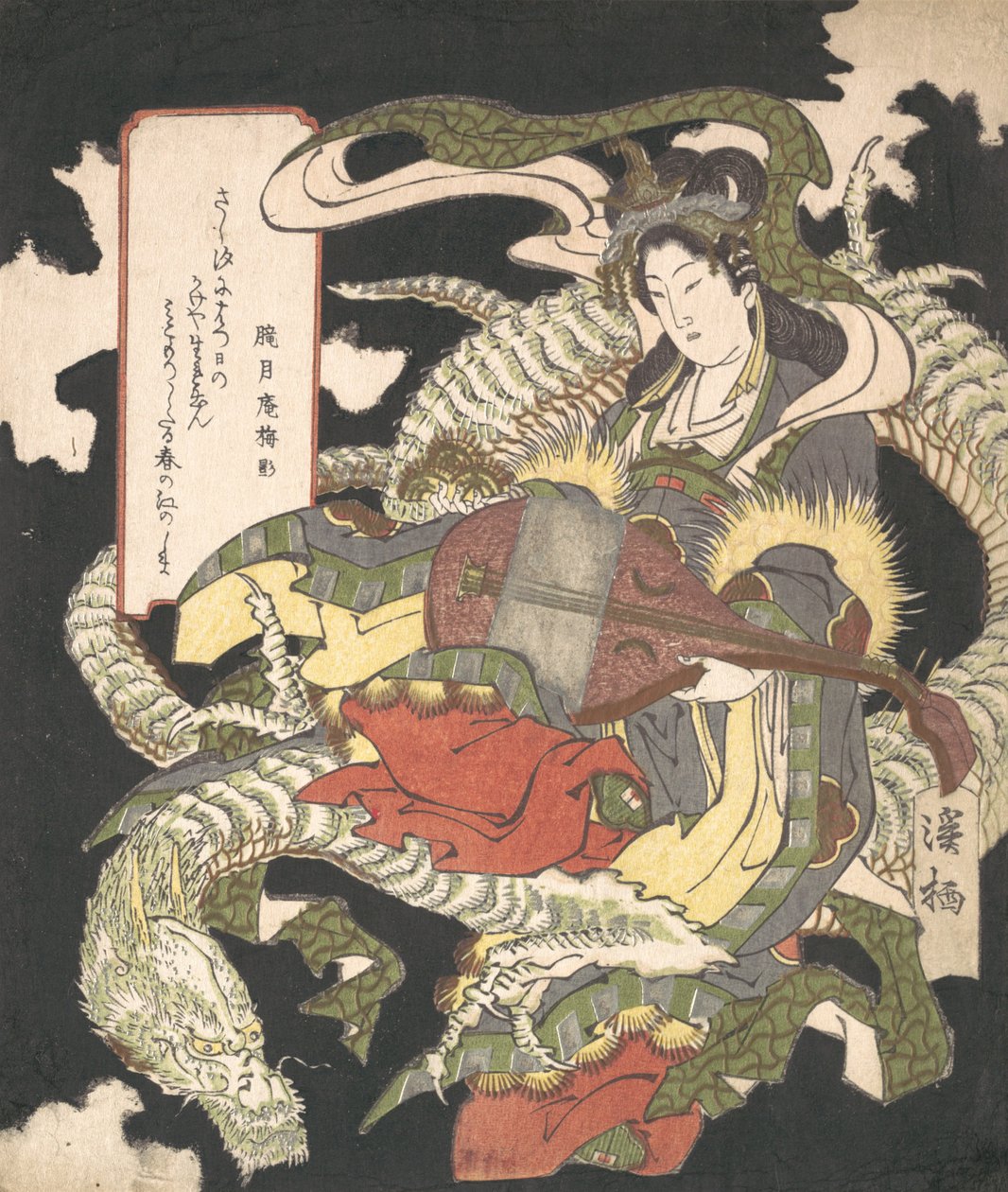 坐在白龙上的本泽天音乐与财富女神，1832年。 作者 青冈冈京成