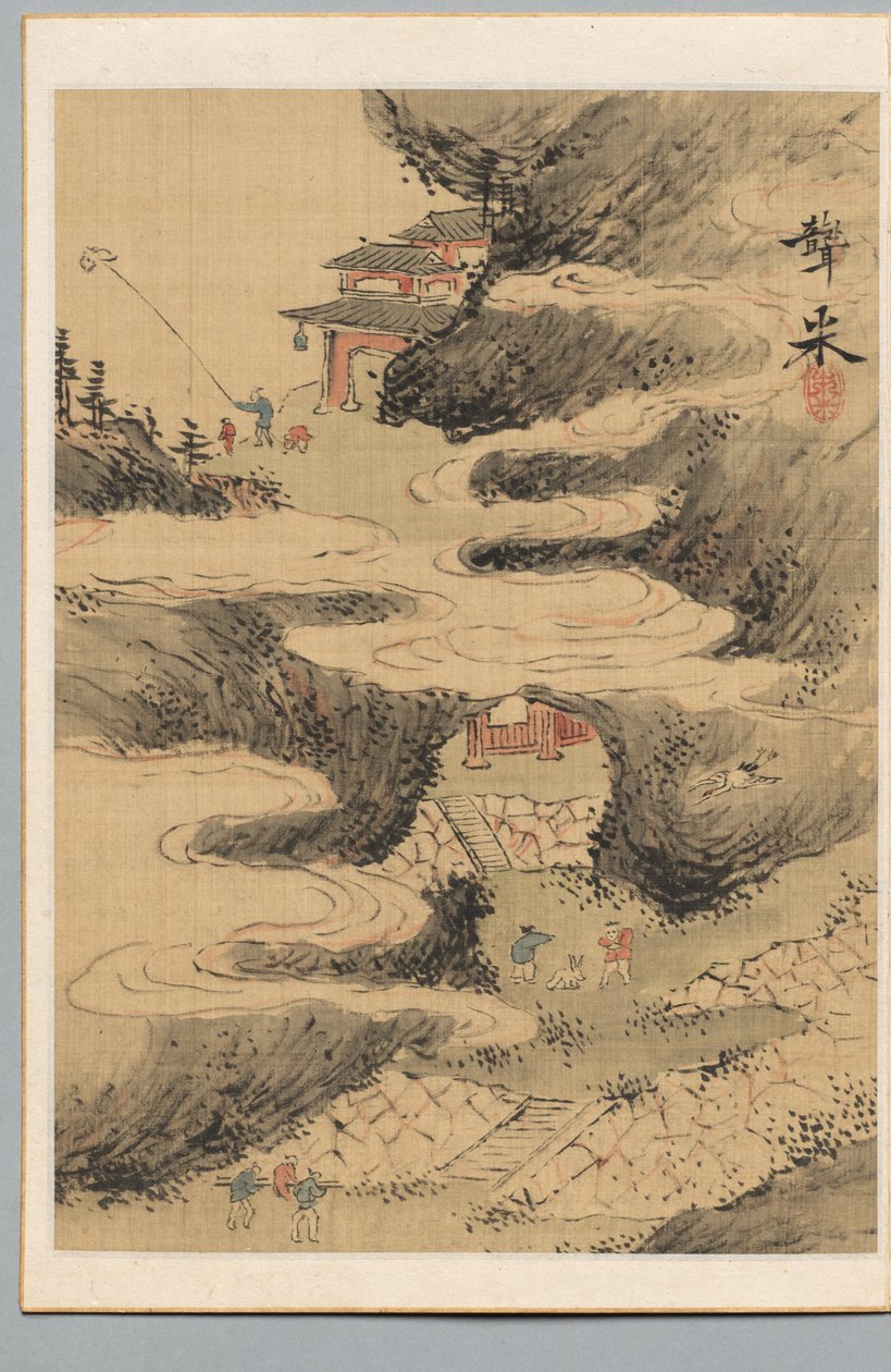 儿童 作者 青木木北