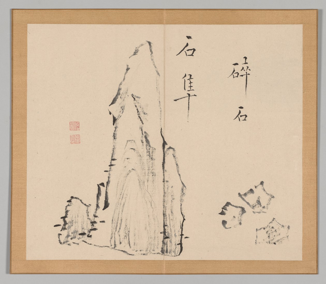 Ikeno Taiga之后的景观研究双专辑，第18卷，第18卷，第18卷。 作者 青木宿也