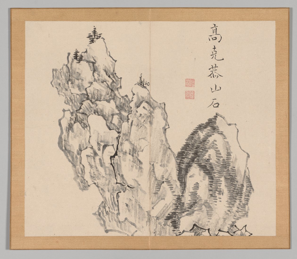 Ikeno Taiga之后的景观研究双专辑，第1卷，第22页，18世纪。 作者 青木宿也