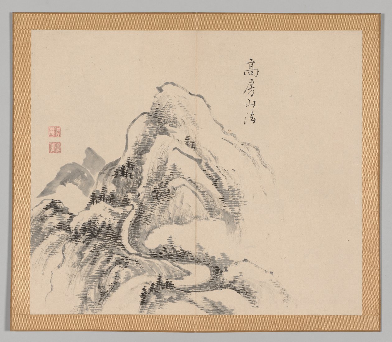 Ikeno Taiga之后的景观研究双专辑，第1卷，第34页，十八世纪。 作者 青木宿也
