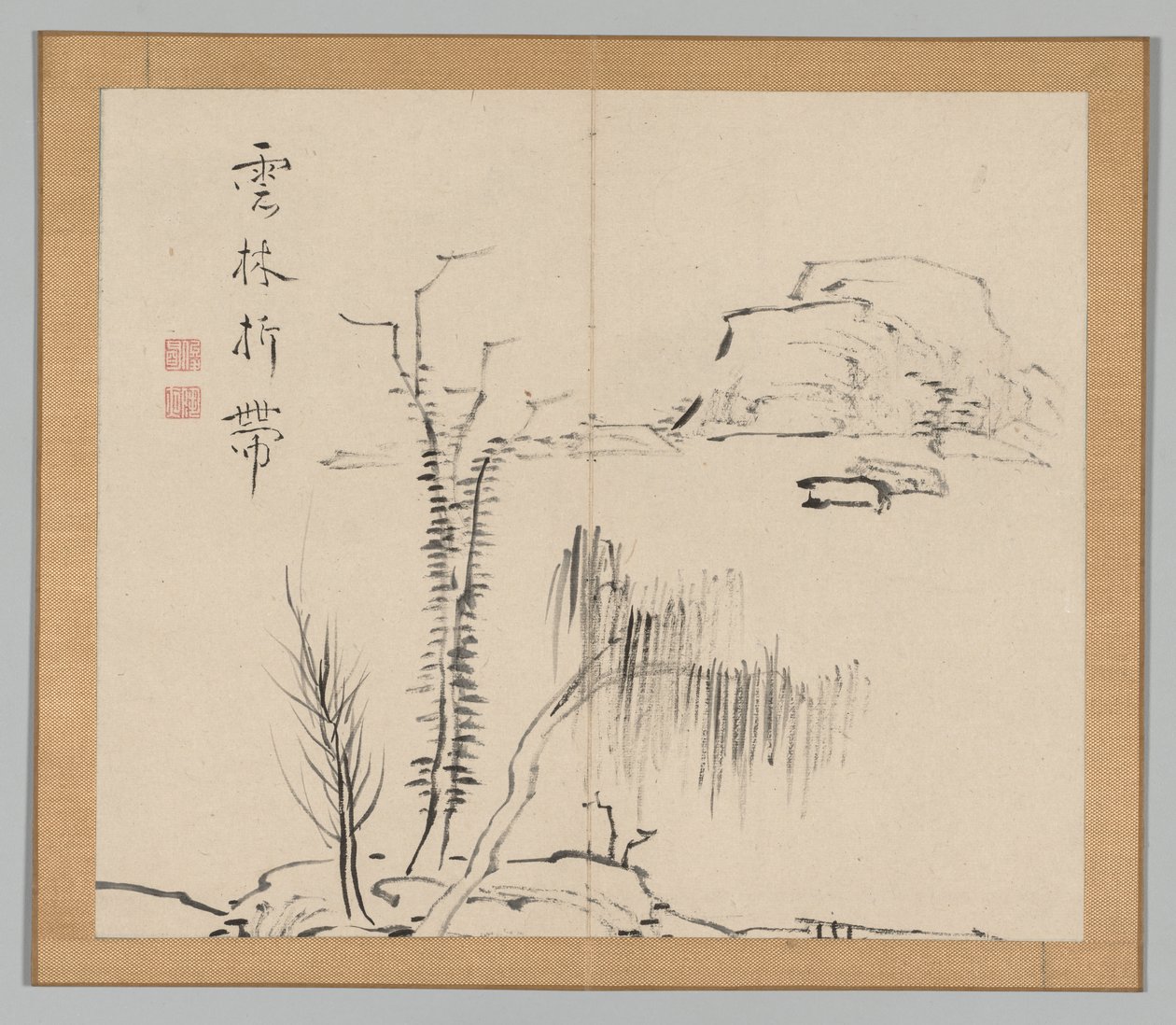 仿照池野大贺的风景研究双册，第二卷第16页，18世纪。 作者 青木宿也