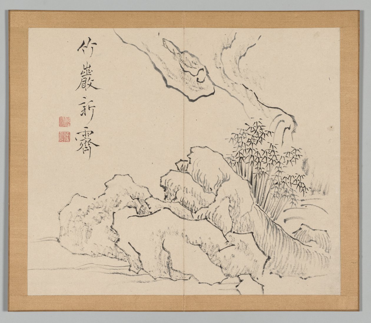 Ikeno Taiga之后的景观研究双专辑，第2卷，第19叶，18世纪。 作者 青木宿也