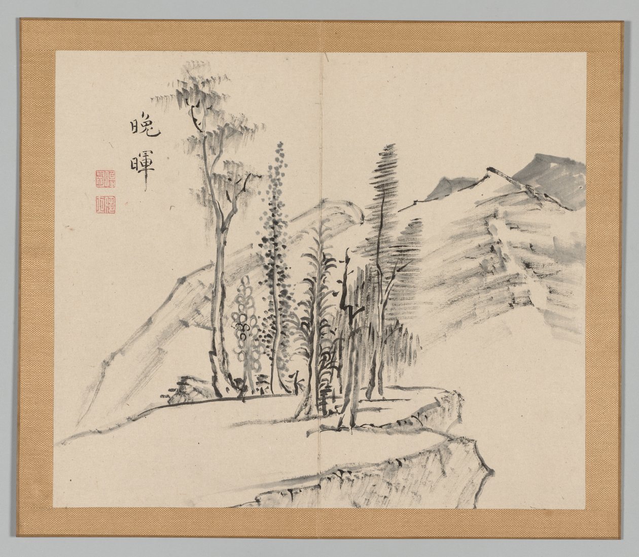 Ikeno Taiga之后的景观研究双专辑，第2卷，第21页，18世纪。 作者 青木宿也