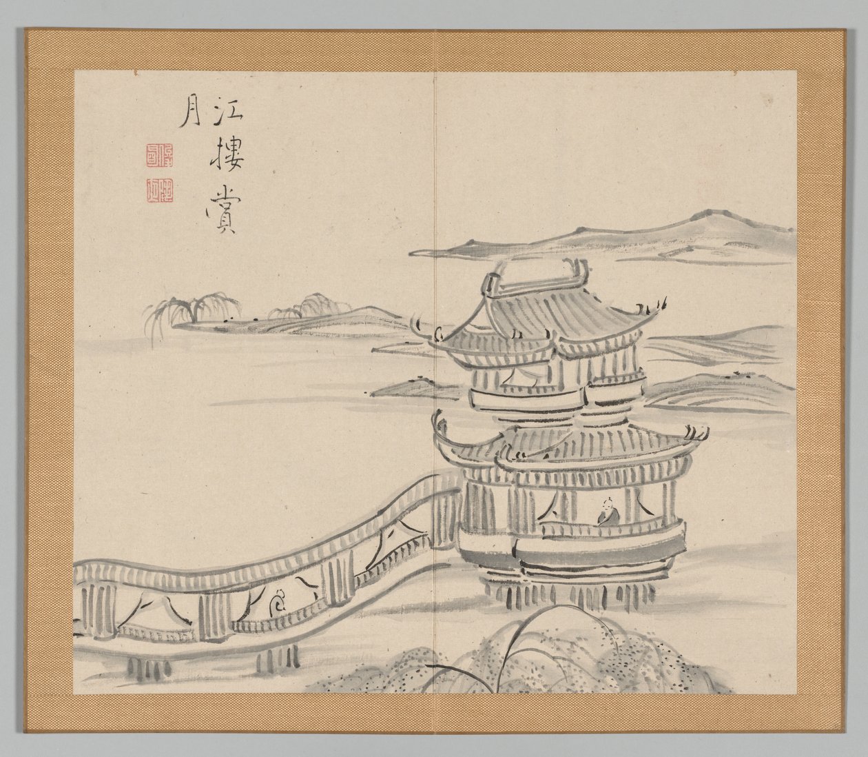 Ikeno Taiga之后的景观研究双专辑，第2卷，第25叶，18世纪。 作者 青木宿也