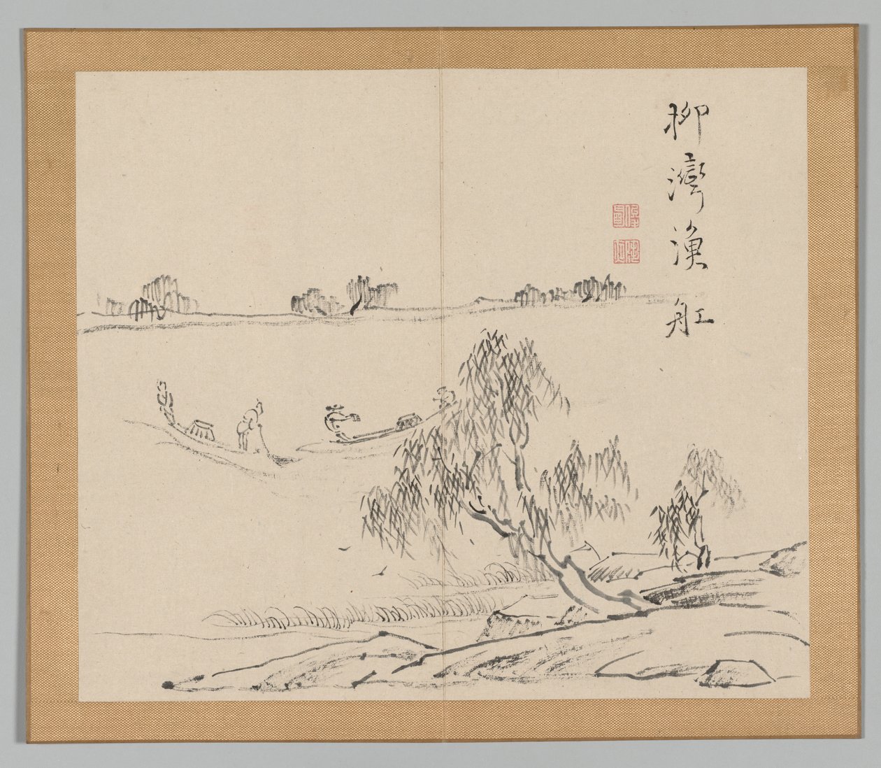 Ikeno Taiga之后的景观研究双专辑，第2卷，第27页，18世纪。 作者 青木宿也