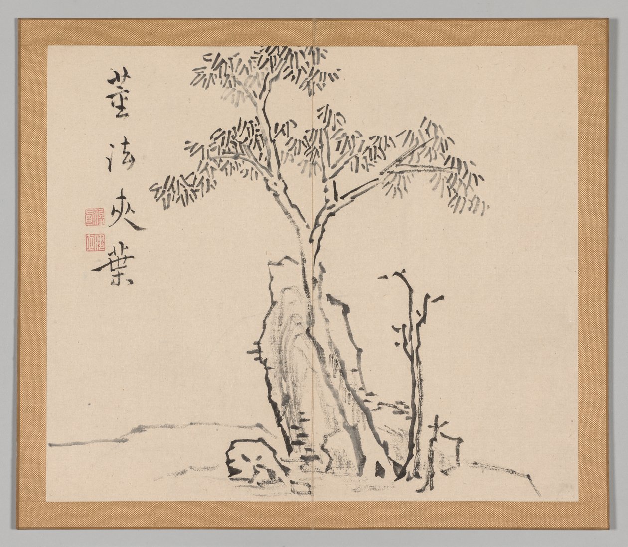 泰加的回响》第 1 卷（第 4 叶） 作者 青木宿也