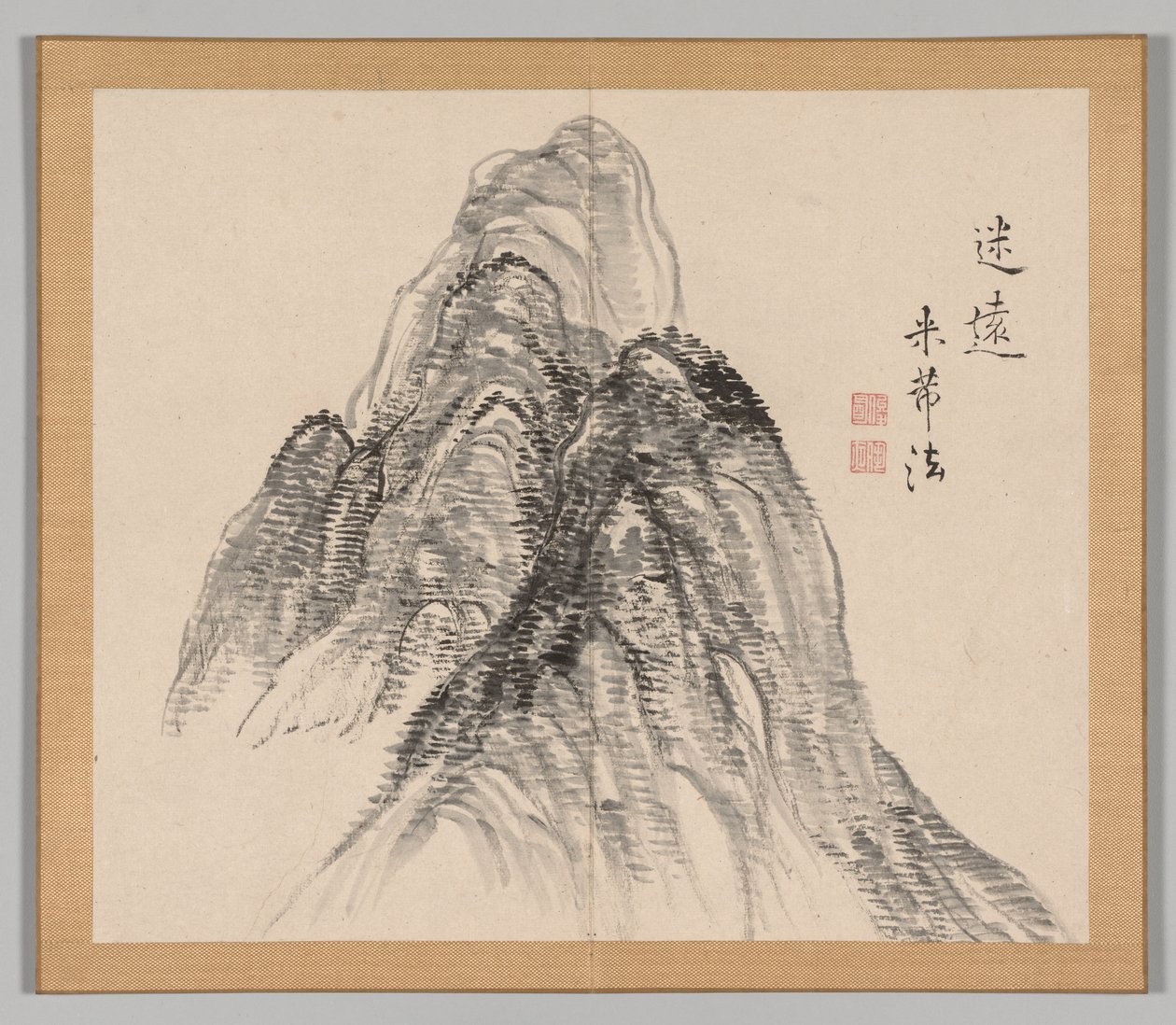 泰加的回响》第 2 卷（第 3 叶） 作者 青木宿也