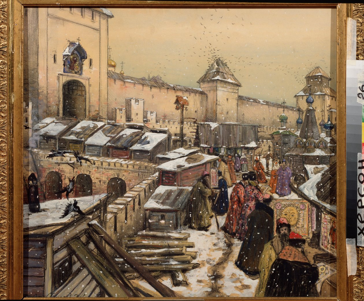 17 世纪的莫斯科，基督救世主桥上的书店）- Oeuvre de Appolinari Mykhaylovich Vasnetsov (1856-1933)，纸板上的水彩画和白纸 作者 阿波利纳里（Apollinari Mikhailovich Vasnetsov）